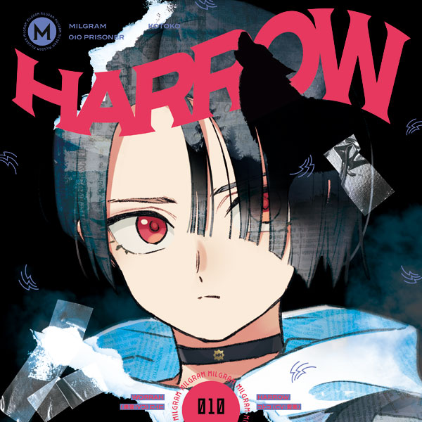 d*7様 MILGRAM ミルグラム コトコ 杠琴子 HARROW CD CD MILGRAM コトコ(CV.愛美) / HARROW[ユニバーサルミュージック