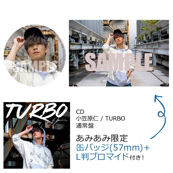 あみあみ限定特典】CD 小笠原仁 / TURBO 通常盤[Beyond the Music