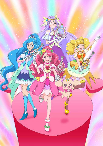 DVD ヒーリングっど プリキュア ドリームステージ♪[マーベラス]《在庫