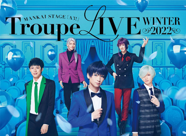 DVD MANKAI STAGE『A3！』Troupe LIVE ～WINTER 2022