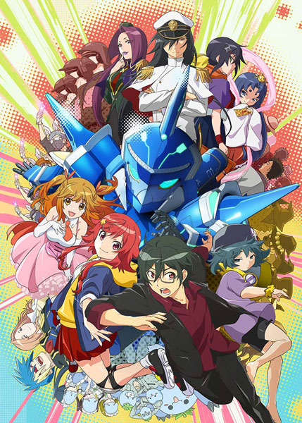 【特典】BD 逆転世界ノ電池少女 Vol.1 (Blu-ray Disc)[KADOKAWA]《在庫切れ》
