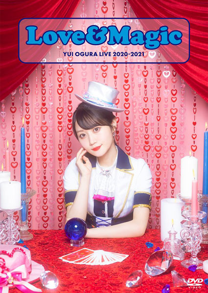 DVD 小倉唯 LIVE 2020-2021「LOVE ＆ Magic」[キングレコード]《発売済・在庫品》