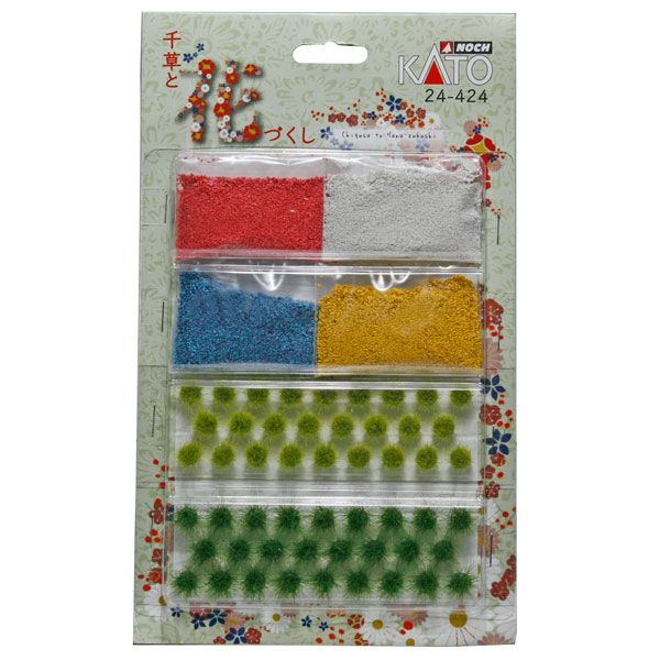24-424 千草と花づくし[KATO]《発売済・在庫品》