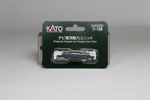 11-108 チビ電用動力ユニット ※改良品[KATO]