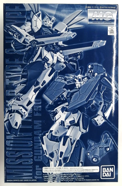 中古】(本体A-/箱B)MG 1/100 ガンダムF90用 ミッションパック Rタイプ