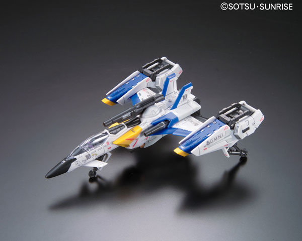 RG 1/144 FX550 スカイグラスパー ランチャー／ソードパック 