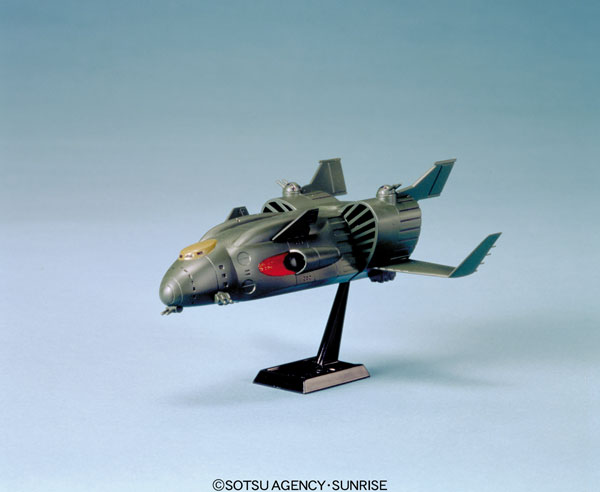 1/2400 ザンジバル プラモデル（再販）[BANDAI SPIRITS]《在庫切れ》