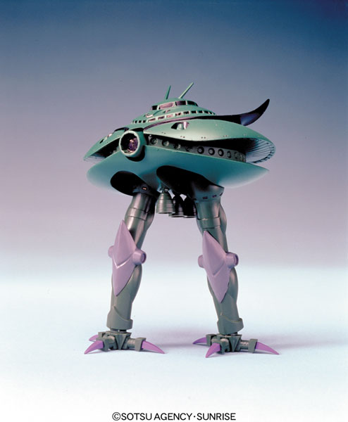 1/550 ビグザム プラモデル