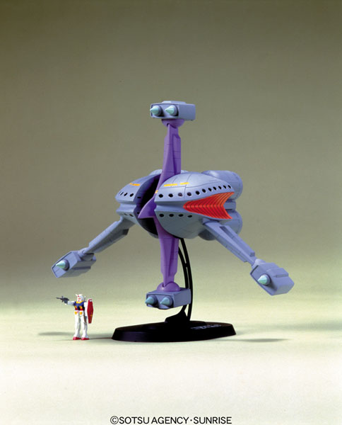 【極希少・紐封印】ブラウ・ブロ1/550 旧キットガンプラ35周年コンビニ再販品 1/550 ブラウ・ブロ プラモデル（再販）[BANDAI SPIRITS]《在庫切れ》