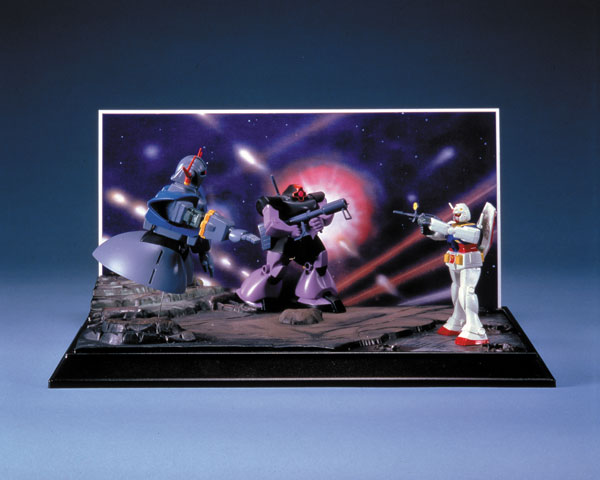 【機動戦士ガンダム】宇宙要塞ア・バオア・クー 1/250 宇宙要塞ア・バオア・クー プラモデル-amiami.jp-あみあみ