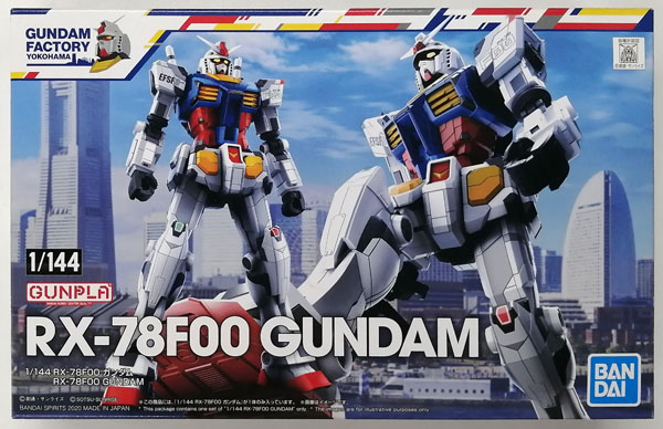 【中古】(本体A-/箱B)1/144 RX-78F00 ガンダム プラモデル (GUNDAM FACTORY YOKOHAMA、ホビーオンラインショップ等限定)[BANDAI SPIRITS]《発売済・在庫品》