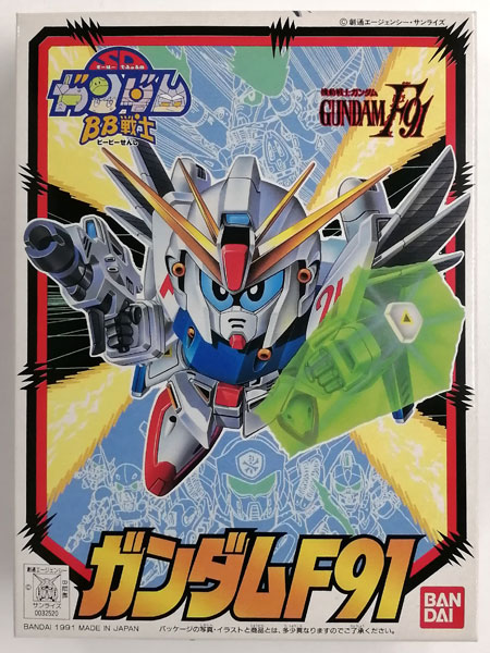BB戦士 No.74 ガンダムF91 プラモデル