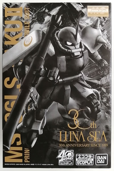 CD+「LUNA SEA専用ザクII」オリジナル・ガンプラ