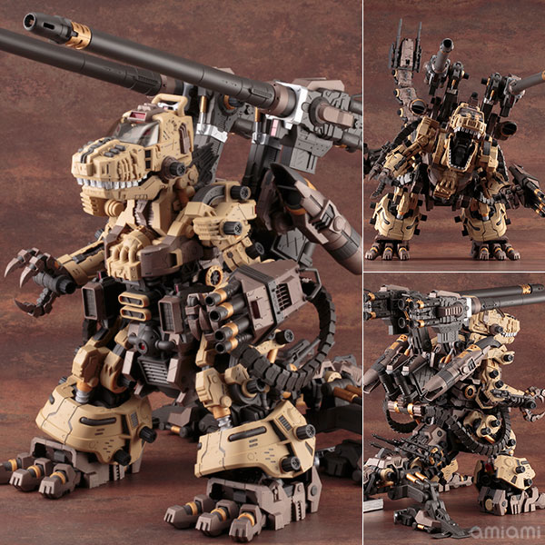 特典】HMM ゾイド 1/72 ゴジュラス・ジ・オーガ プラモデル