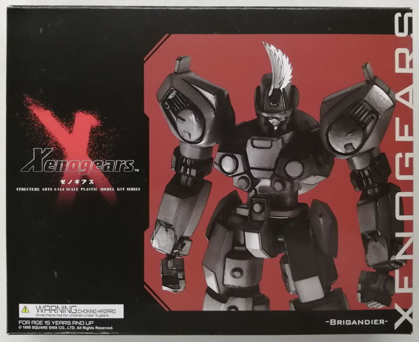 ゼノギアス ストラクチャーアーツ 1/144 スケール ゼノギアス ストラクチャーアーツ 1/144 スケール