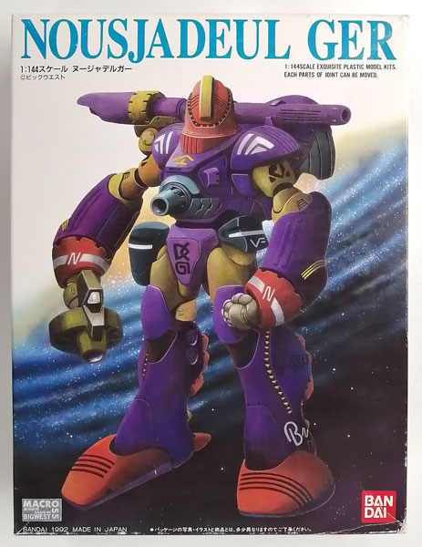 1/144 ヌージャデルガー プラモデル