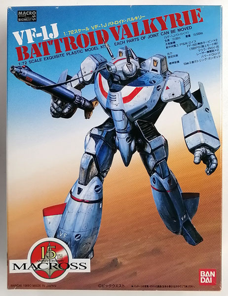 【予約注文】全塗装1/72VF-1Jバトロイドバルキリー　プラモデル組立済完成品 PLAMAX 1/72 VF-1J バトロイドバルキリー（一条輝機