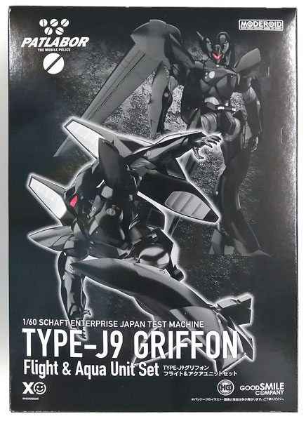 MODEROID 機動警察パトレイバー TYPE-J9グリフォン フライト＆アクアユニットセット プラモデル (GOODSMILE ONLINE  SHOP限定)