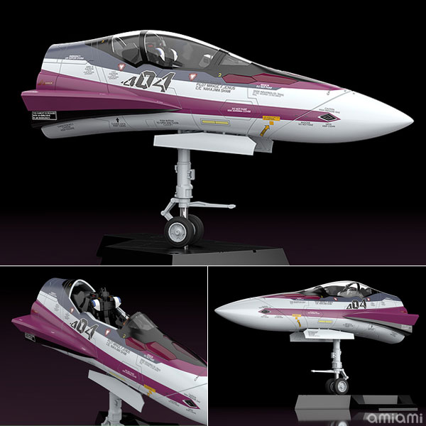 PLAMAX MF-52 minimum factory @RNV VF-31C