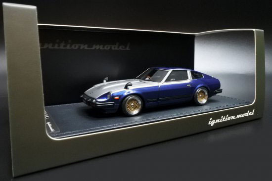 1/43 イグニッションモデル IG2286 日産 フェアレディZ (S130) ブラック/シルバー, Boost Gear ミニカー通販