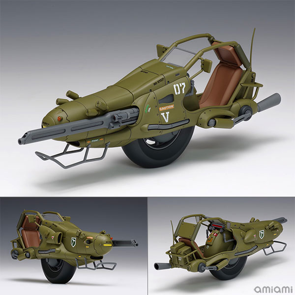 ヴイナス戦記 FIGHTING MONO BIKE HOUND 1/20 プラモデル[WAVE]《在庫