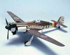 1/48 WW.II ドイツ空軍 フォッケウルフ Ta152H-1 プラモデル[ドラゴン