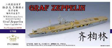 未組立品 トランペッター 1/350 ドイツ海軍 航空母艦 グラーフ