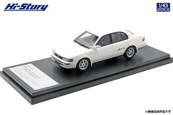 1/43 Toyota TRD 2000 (1994) スーパーホワイトII[ハイストーリー