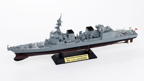 1/700 スカイウェーブシリーズ 海上自衛隊護衛艦 DD-115 あきづき 旗・艦名プレートエッチングパーツ付き  プラモデル[ピットロード]《在庫切れ》