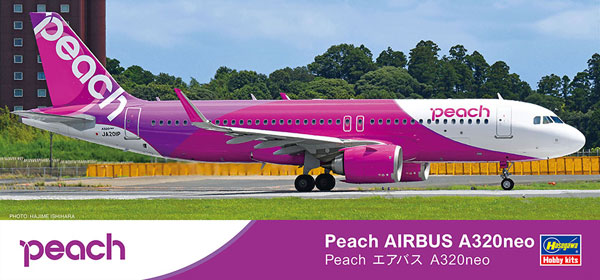 1/200 Peach エアバス A320neo プラモデル[ハセガワ]《在庫切れ》