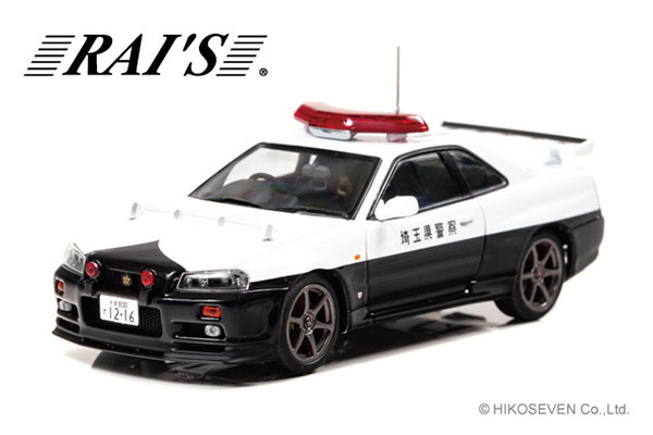 1/43 日産 スカイライン GT-R (BNR34) 2000 埼玉県警察高速道路交通警察隊車両(803)[RAI’S]《発売済・在庫品》