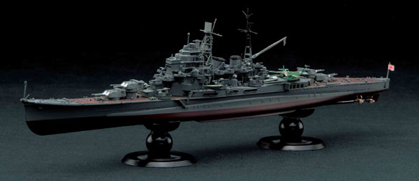 1/700 帝国海軍シリーズ No.23 日本海軍重巡洋艦 摩耶 フルハルモデル プラモデル[フジミ模型]《在庫切れ》