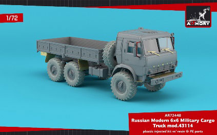 1/72 KamAZ mod.43114 現用ロシア軍 6×6カーゴトラック プラモデル