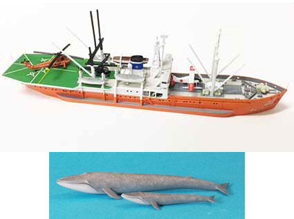 1/700 南極観測船 宗谷 1/350＆1/700 レジン製シロナガスクジラ付き プラモデル[フォーサイト]《在庫切れ》