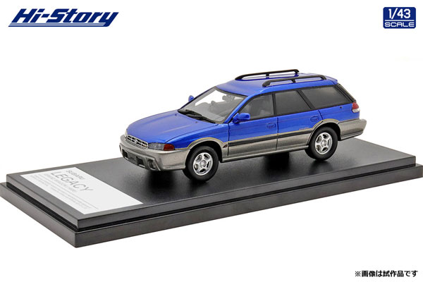 1/43 SUBARU LEGACY GRAND WAGON (1996) ロイヤルブルー・マイカ/グレーオパール[ハイストーリー]