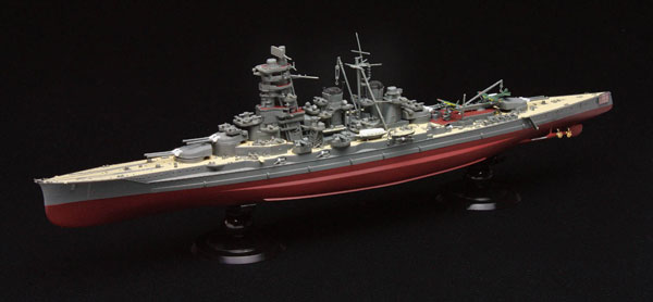 金剛★日本海軍高速戦艦★プラモデル★フルハルスペシャル　１／７００ Amazon | フジミ模型 1/700 帝国海軍シリーズ No.6 日本海軍高速