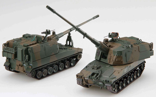 1/72 ミリタリーシリーズ No.11 EX-1 陸上自衛隊 99式自走155mm榴弾砲 特別仕様(隊員付き 2両入り) プラモデル[フジミ模型]《在庫切れ》