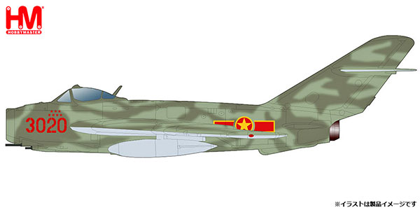 驚きの値段で】 MiG-17F 1/144 フレスコC 東ドイツ空軍/ベトナム人民