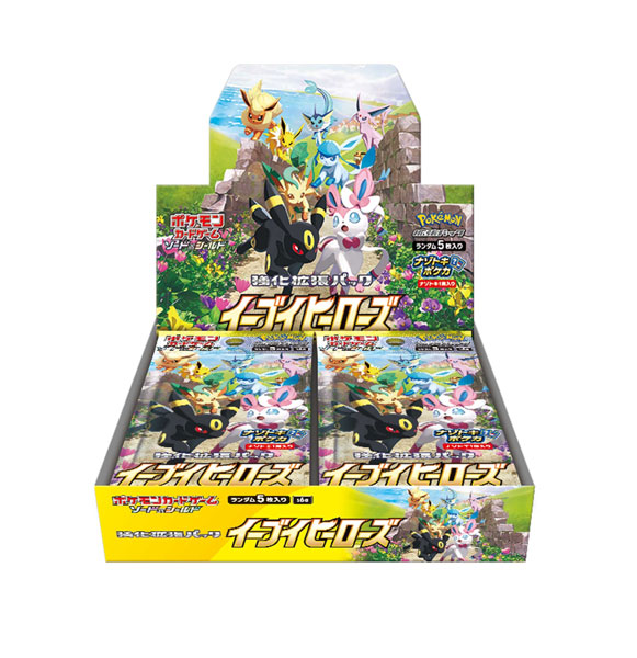 ポケモンカードゲーム ソード＆シールド 強化拡張パック イーブイヒーローズ 30パック入りBOX[ポケモン]《在庫切れ》