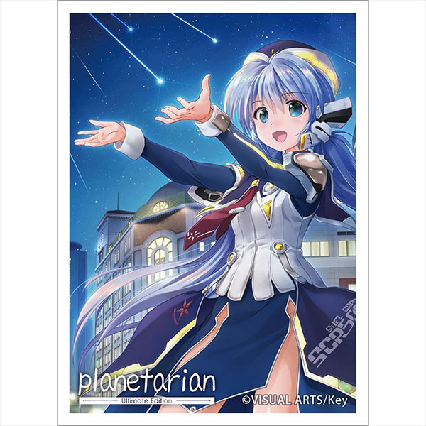 planetarian Ultimate Edition スリーブ(ほしのゆめみ1) パック