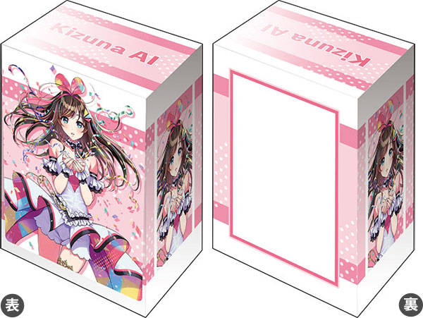 ブシロードデッキホルダーコレクション V3 Vol.138 『Kizuna AI』A.I. Party！ 2019 ～hello， how r u？～ ver.[ブシロード]《在庫切れ》