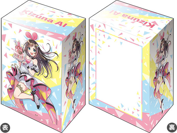 ブシロードデッキホルダーコレクション V3 Vol.139 『Kizuna AI』A.I. Party！ ～Birthday with U～ ver.[ブシロード]《在庫切れ》