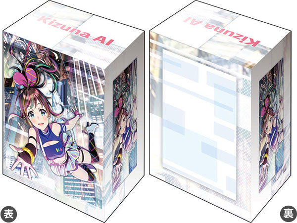 ブシロードデッキホルダーコレクション V3 Vol.140 『Kizuna AI』“hello， world 2020”ver.[ブシロード]《在庫切れ》