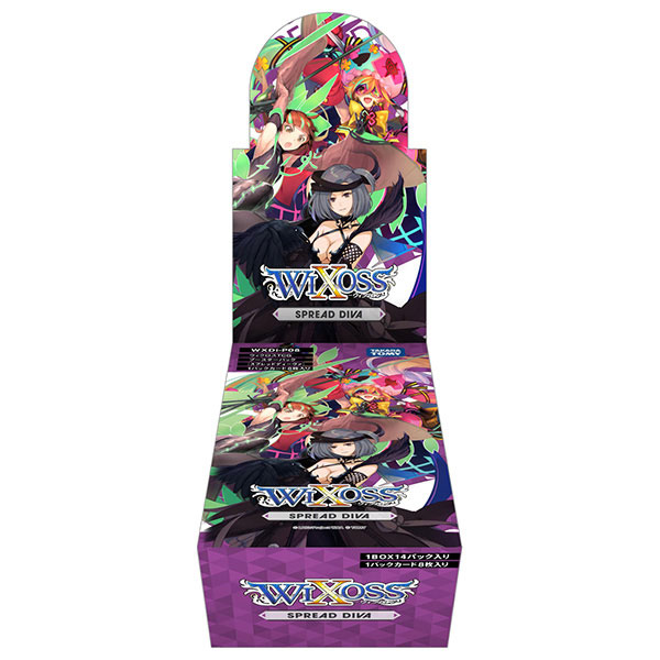 ウィクロスTCG ブースターパック SPREAD DIVA 14パック入りBOX[タカラトミー]《在庫切れ》