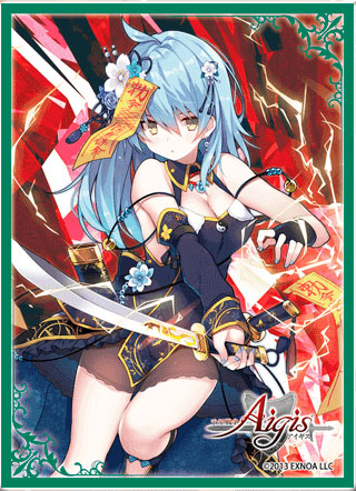 きゃらスリーブコレクション マットシリーズ 千年戦争アイギス 幽境