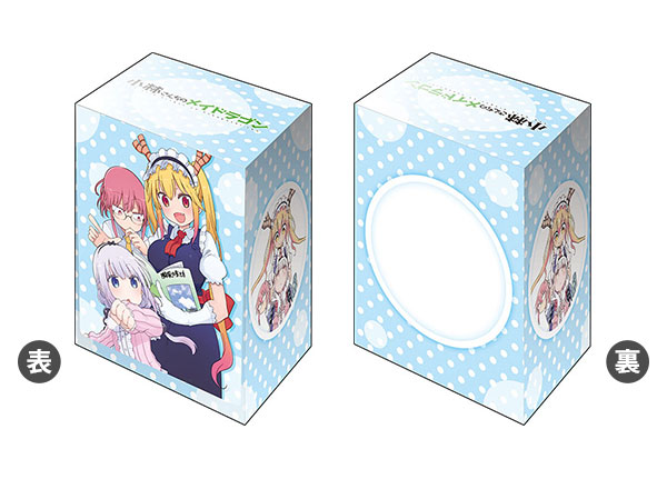 ブシロードデッキホルダーコレクション V3 Vol.154 『小林さんちのメイ