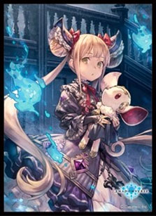 きゃらスリーブコレクション マットシリーズ Shadowverse 「友魂の少女・ルナ」(No.MT1200) パック[ムービック]《在庫切れ》