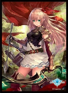 きゃらスリーブコレクション マットシリーズ Shadowverse 「深緑の弓