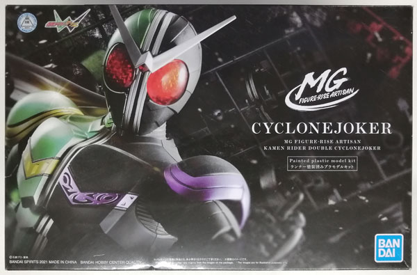 MG FIGURE-RISE ARTISAN 仮面ライダーW サイクロンジョーカー