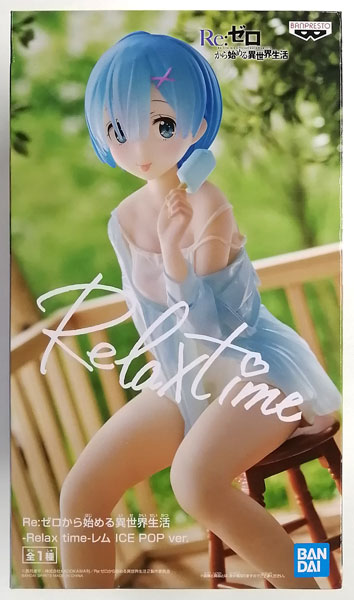 【中古】Re：ゼロから始める異世界生活 -Relax time-レム ICE POP ver. (プライズ)[BANDAI SPIRITS]